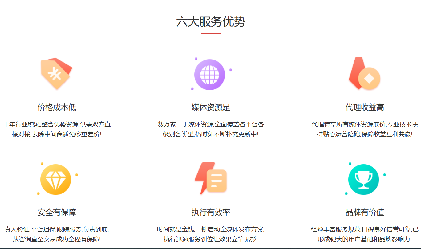 微信图片_20250724103430.png